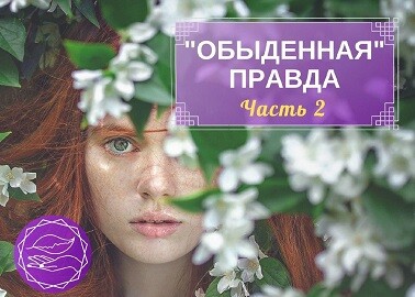 <p><br></p> <p><br></p>