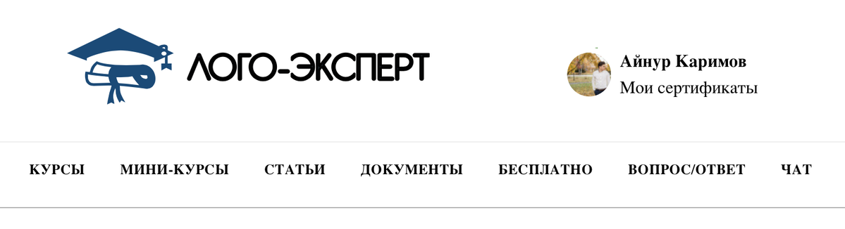 Рис 2 Рис 2