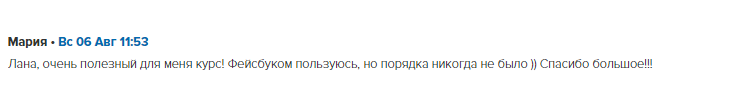 <hr> <hr>
