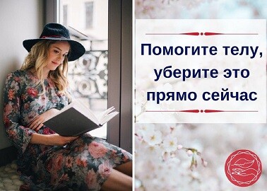 <p><br></p> <p><br></p>