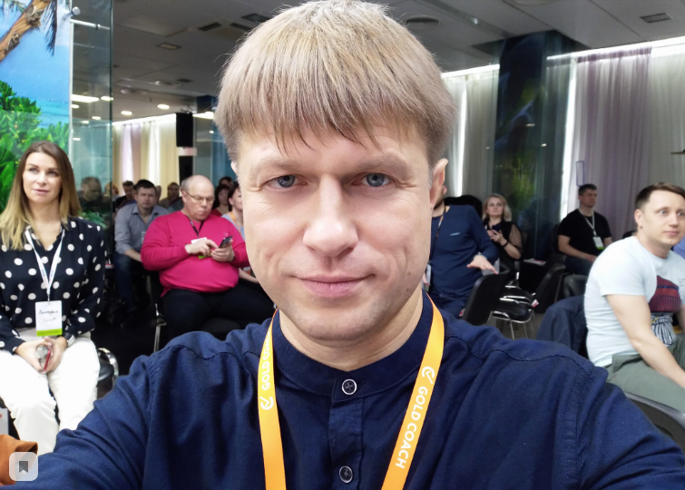 <p>Алексей Евчук, автор и ведущий Практикумов</p>
<p>Алексей Евчук, автор и ведущий Практикумов</p>