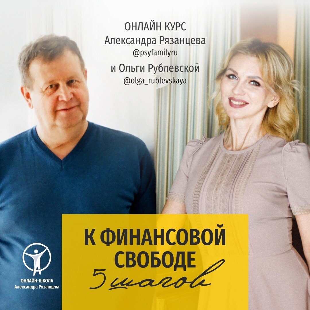 <p>
<br></p> <p>
<br></p>