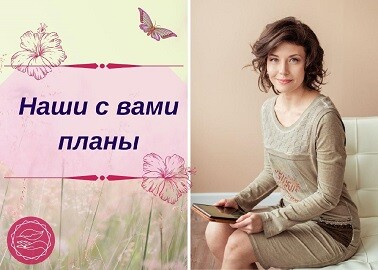 <p><br></p> <p><br></p>
