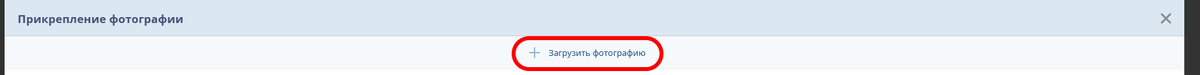 рисунок 4 рисунок 4