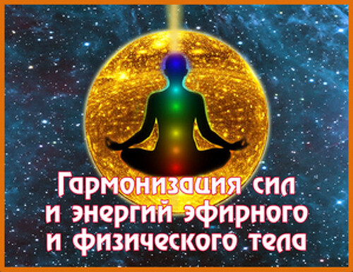 (переход на страницу при нажатии на изображение) (переход на страницу при нажатии на изображение)