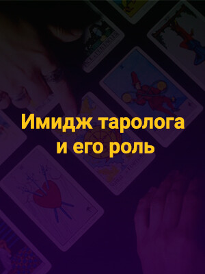 <i>Длительность занятия — 120 минут</i> <i>Длительность занятия — 120 минут</i>