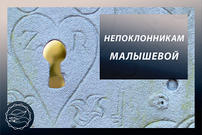 <p><br></p> <p><br></p>