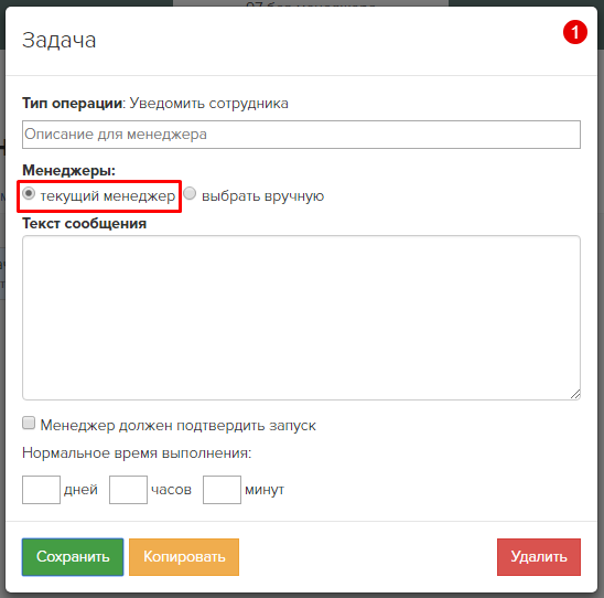 рис. 1 рис. 1