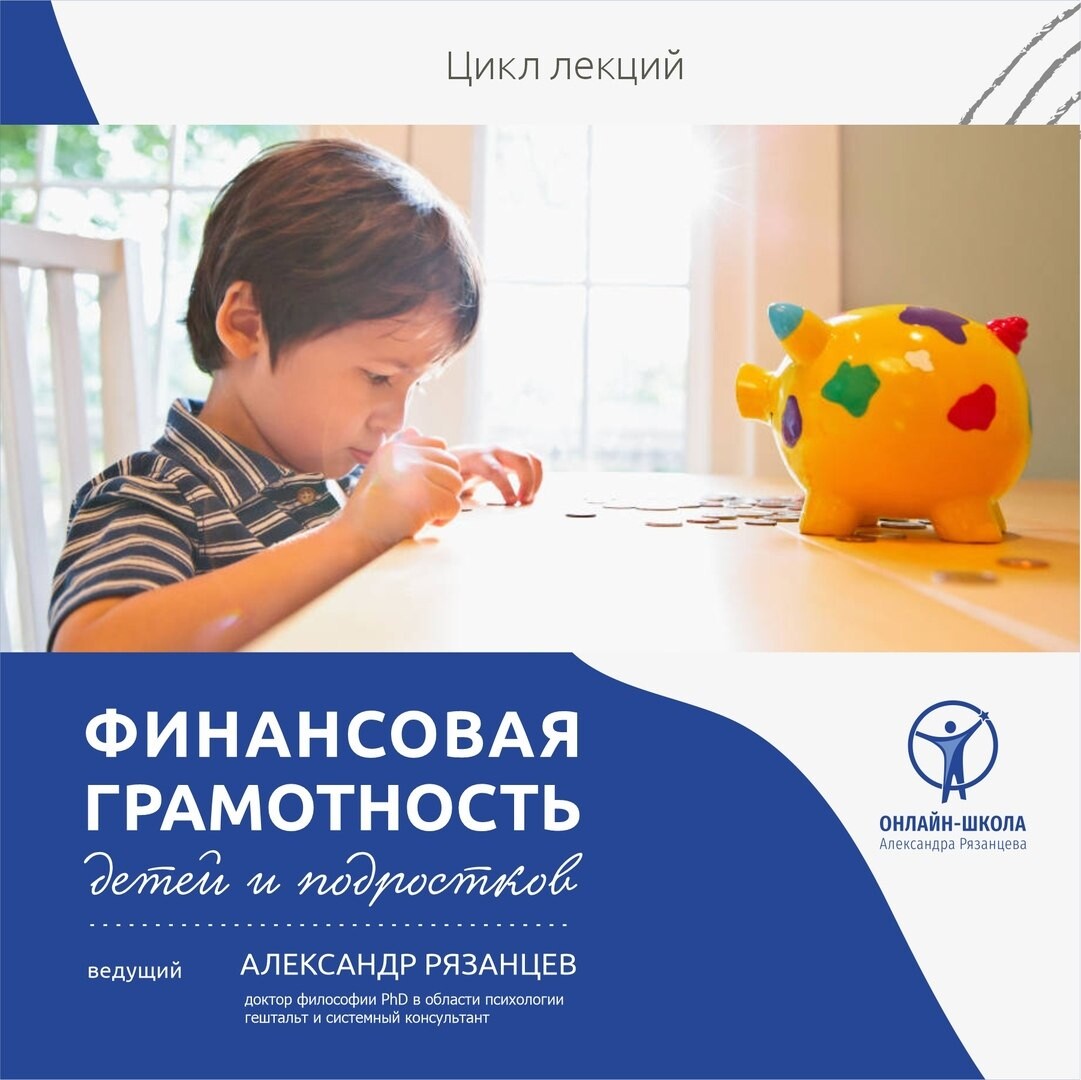 <p>
<br></p> <p>
<br></p>