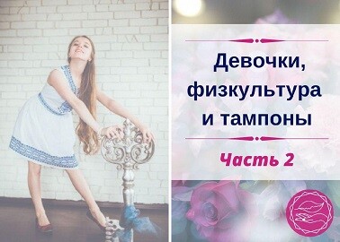 <p><br></p> <p><br></p>