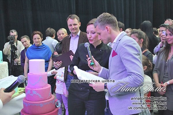 Моя победа на Moscow Wedding Fair-2013 в номинации Моя победа на Moscow Wedding Fair-2013 в номинации