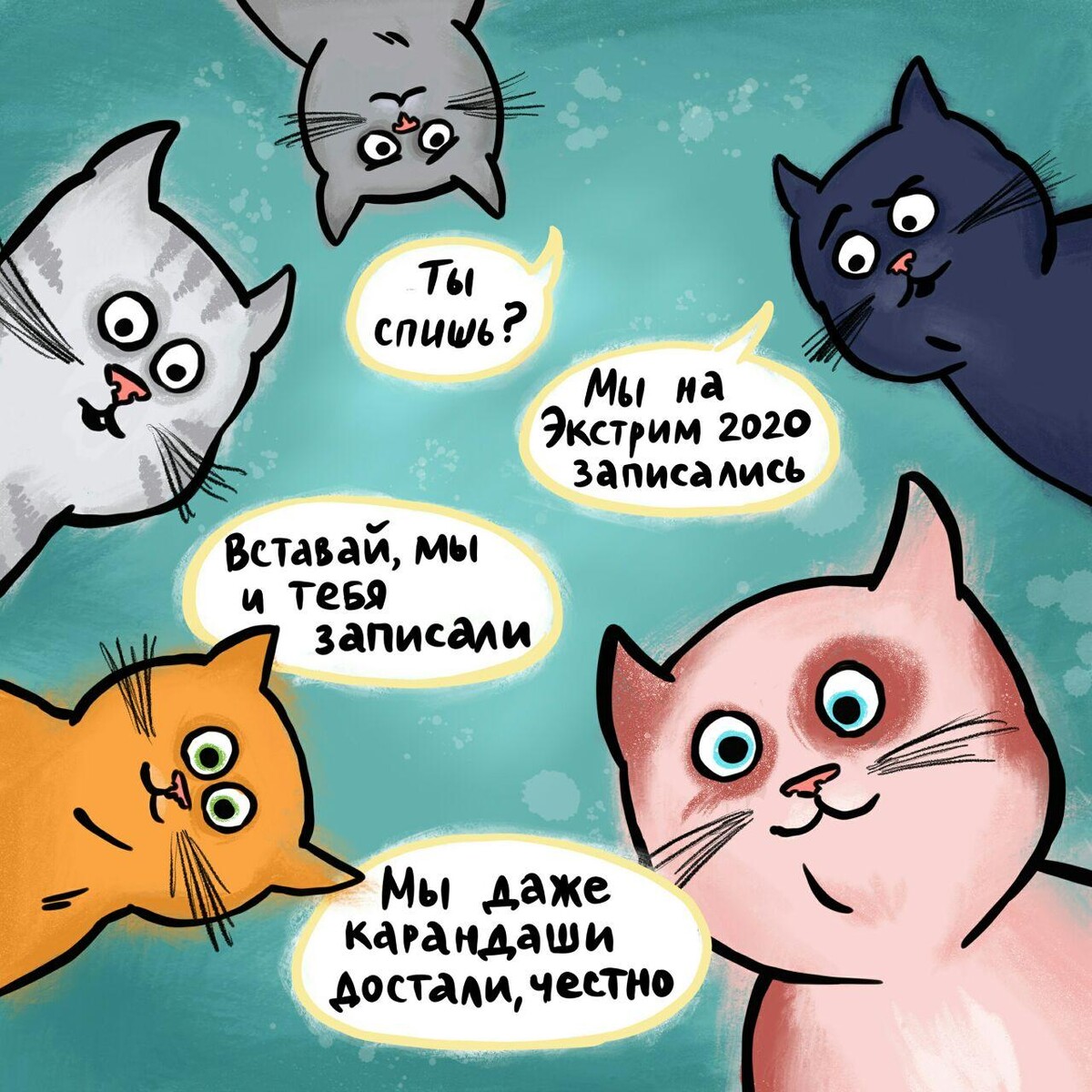 Тематический скетч от Анны Михеевой ;) Тематический скетч от Анны Михеевой ;)