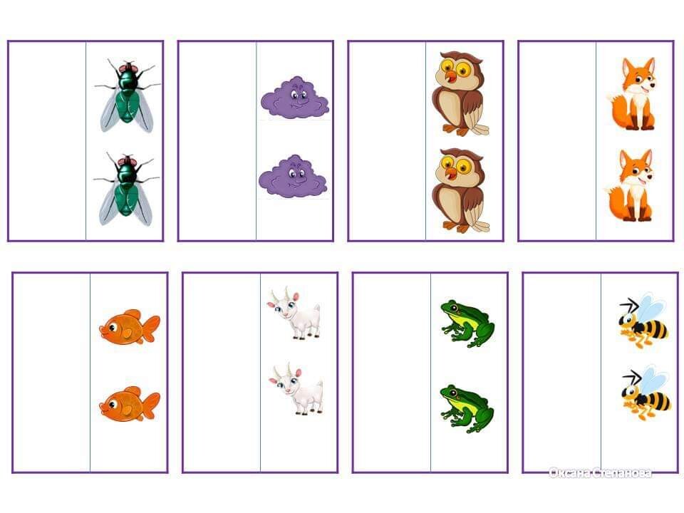 Яворович слоговая структура. 3 Тип слоговой структуры игры. Игры на 1 Тип слоговой структуры слова. 1 Слоговая структура. Один много 1 Тип слоговой структуры