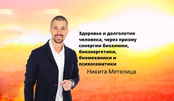 pro-life-style.ru